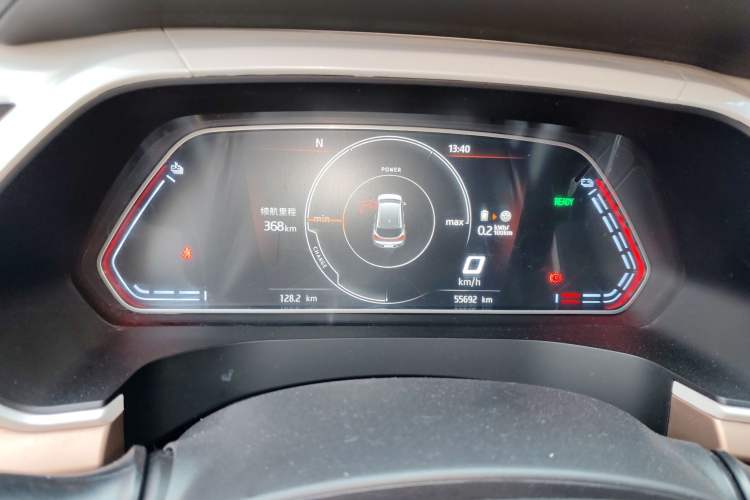 Used SOL E20X 2020 Extraordinary Edition