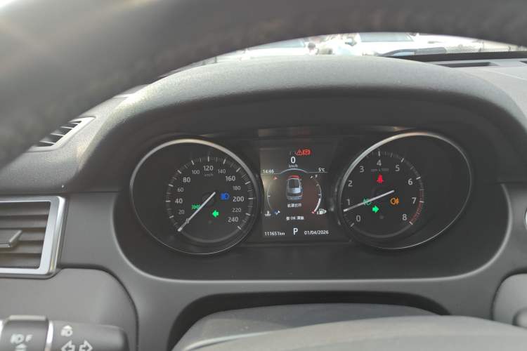 Used Land Rover Discovery Sport 2018 240 PS SE Version
