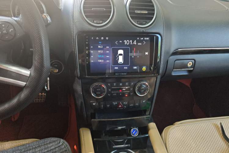 Used Mercedes-Benz M-Class 2010 ML 350 4MATIC Luxury Model
