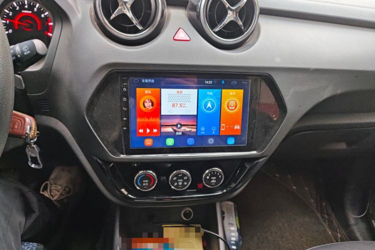 Used Soueast DX3 2019 1.5L Manual Luxury Model China VI Standard
