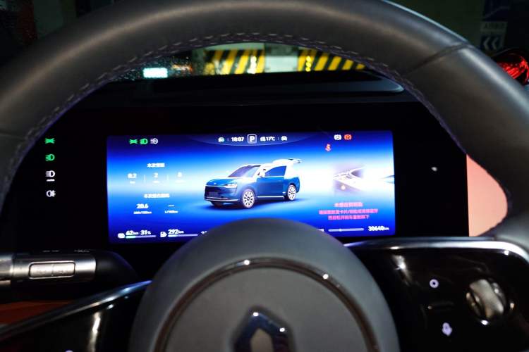 Used Hima AITO M9 2024 Range-Extended Max Edition 42 kWh 6-Seater Version