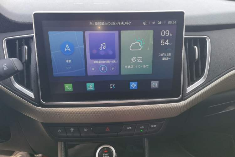 Used NETA N01 2020 380s Audio And AC Panel