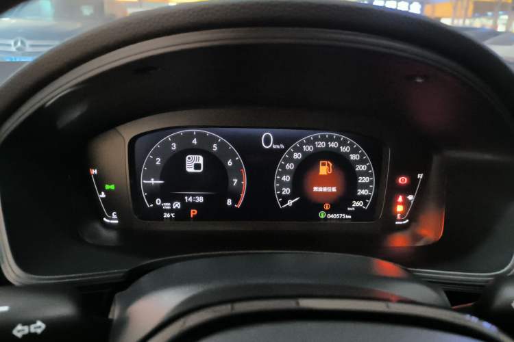 Used Honda Civic 2023 240TURBO CVT Dynamic Edition
