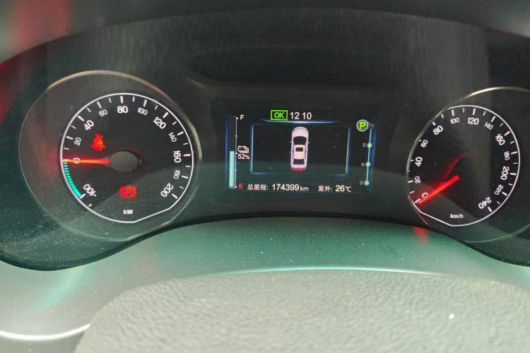 Used BYD e5 2018 450 Smart Connect Enjoyment Version
