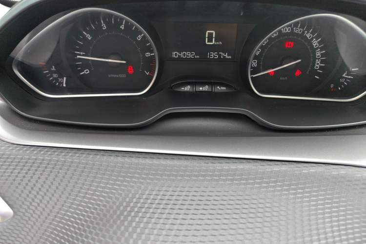 Used Peugeot 2008 2014 1.6L Manual Fashion Edition
