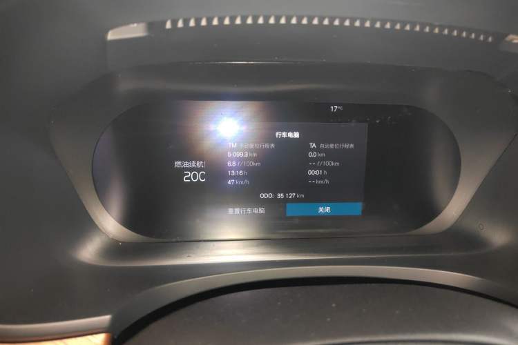 Used Volvo S90 2024 B5 Zhiyi Luxury Edition