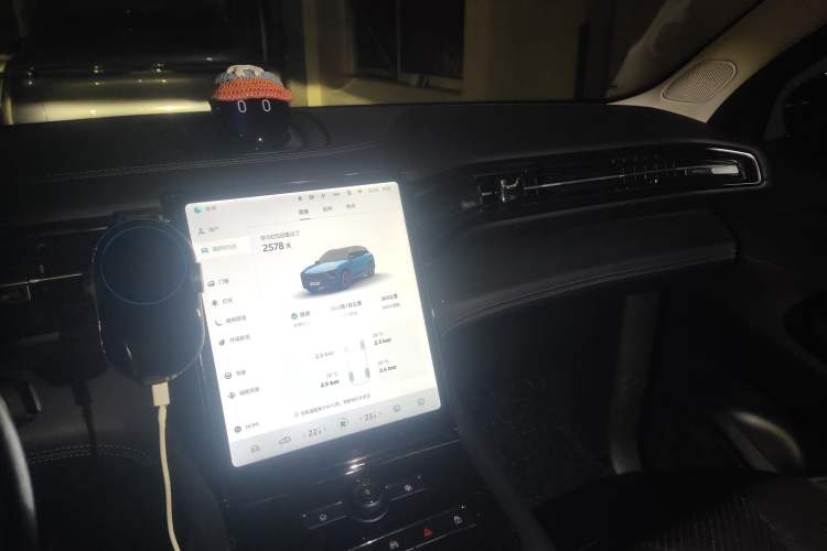 Used Nio ES8 2018 Founder Edition Audio And AC Panel