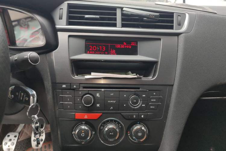 Used DS 5LS 2014 1.8L Manual Comfort Version VTi140
