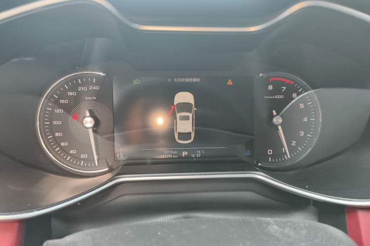 Used MG 6 2017 20T Automatic Trophy Prestige Internet Edition China V Standard
