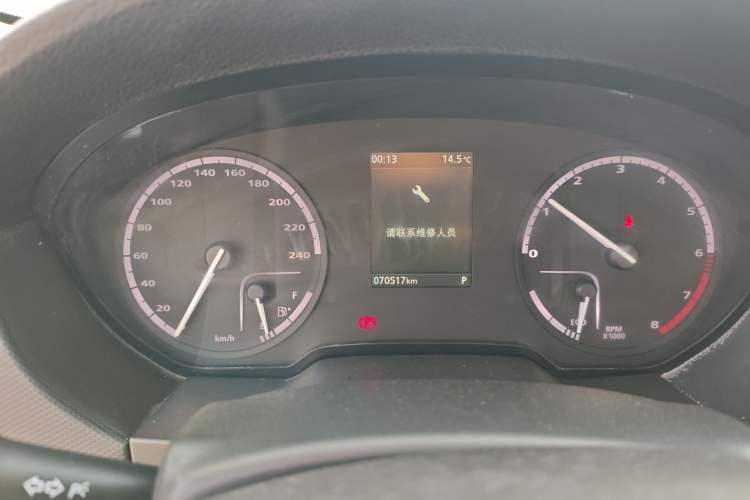 Used Qoros 5 2018 Revised Version 1.6T Automatic Leading Edition