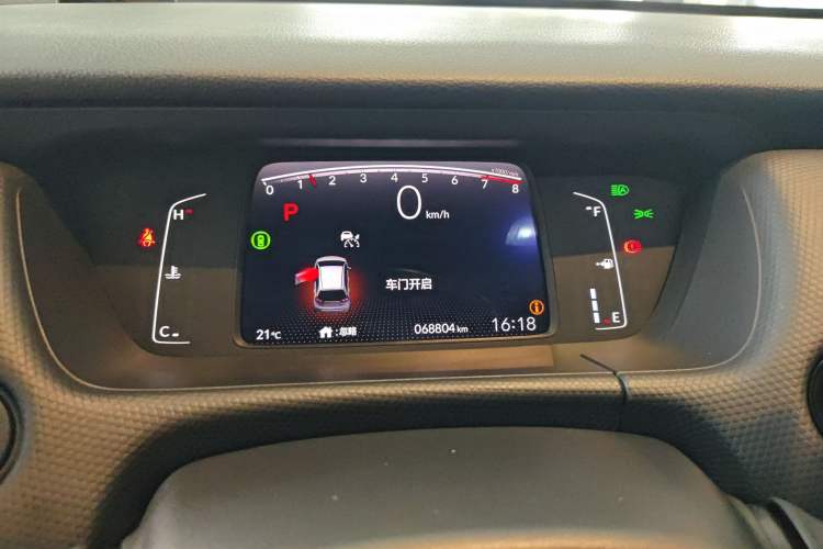 Used Honda Fit 2021 1.5L CVT Chao Yue Max Edition