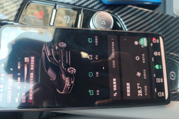 Used Lynk & Co 09 EM-P 2023 2.0TD EM-P Long-Range Version PM 7-Seater