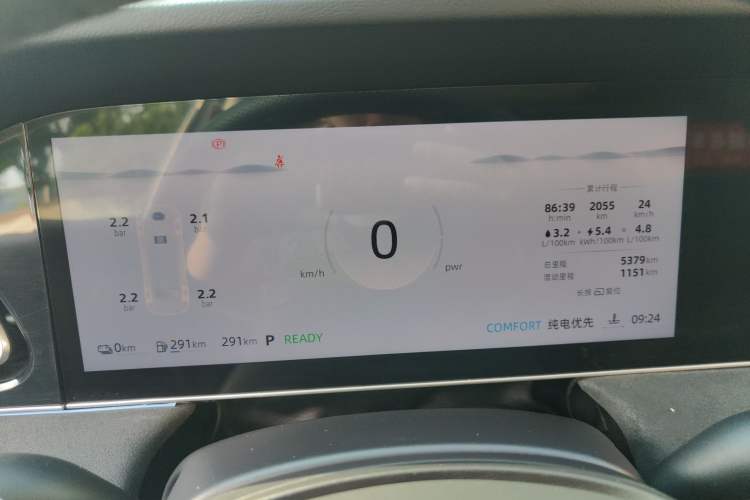 Used Roewe D7 2025 DMH 125km World Champion Excellence Edition
