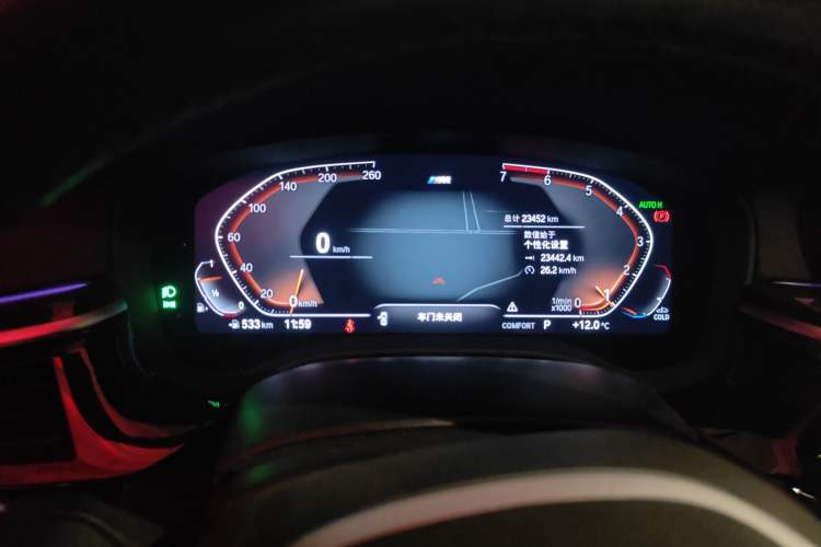 Used BMW 5 Series 2021 Facelifted 525Li M Sport Package
