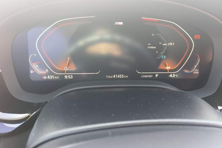 Used BMW 5 Series 2021 525Li M Sport Package
