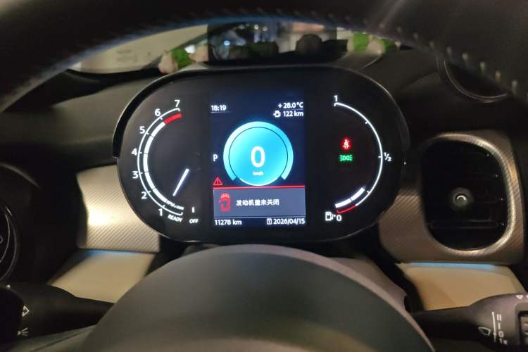 Used MINI 2022 Revised 2.0T COOPER S CABRIO Sidewalk Odometer Close Up