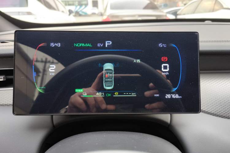 Used BYD Qin PLUS 2025 DM-i Smart Drive 55KM Leading Model