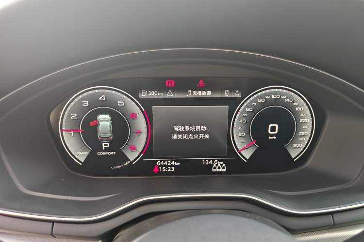 Used Audi A4 2024 Avant 40 TFSI Fashion Sport Model
