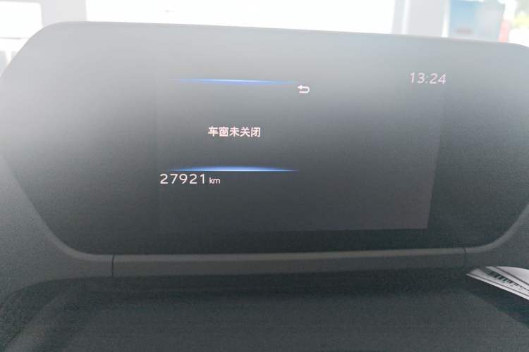 Used Toyota FAW bZ4X 2022 Four-Wheel-Drive High-Performance PRO Edition Instrument Cluster