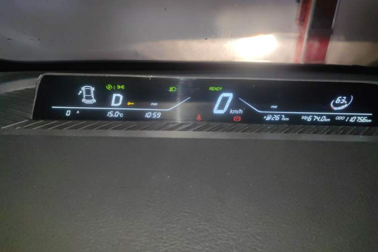 Used NETA V 2021 Long-Range Entertainment Edition Upgrade Model