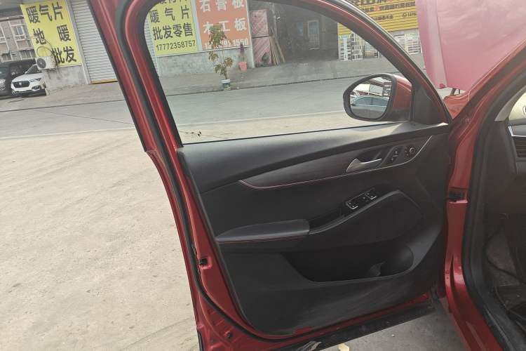 Used BORGWARD BX5 2017 20TGDI Automatic Two-Wheel Drive New Edition
