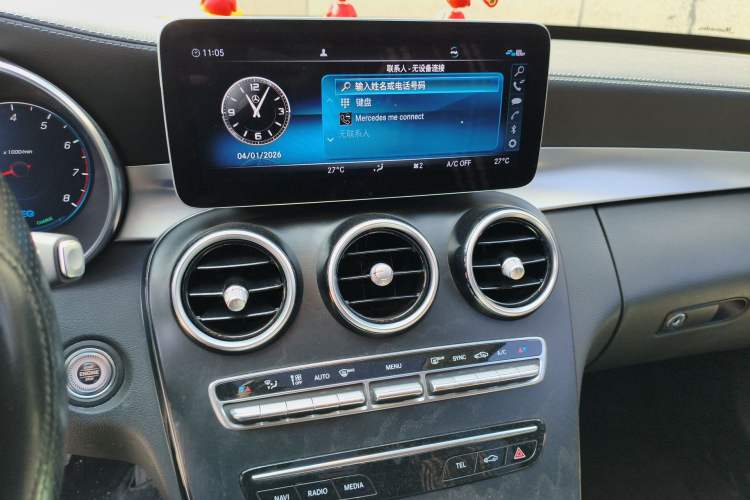 Used Mercedes-Benz C-Class 2020 Restyled C 260 L Sport Edition