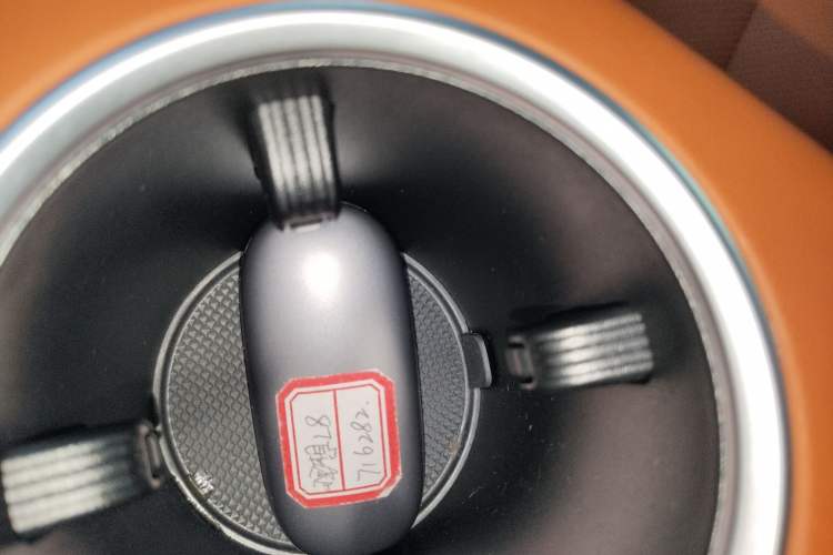 Used Li Auto L8 2023 Pro Model Vehicle Key