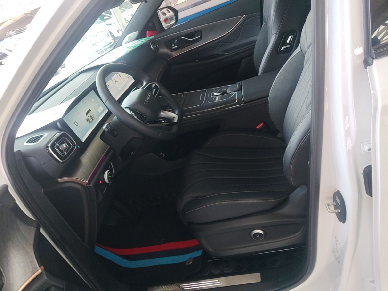Front Interior