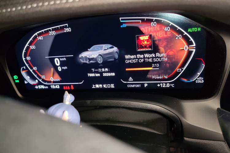 Used BMW 4 Series 2022 425i Gran Coupe M Sport Night Edition
