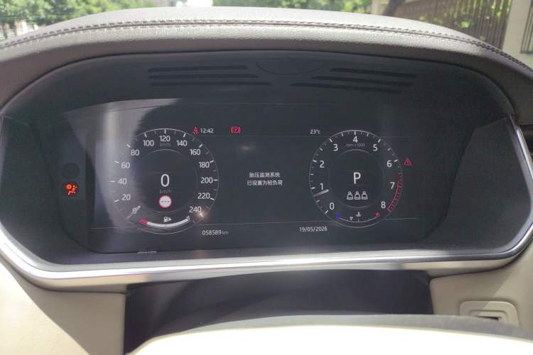 Used Land Rover Range 2021 3.0 L6 Centennial Edition