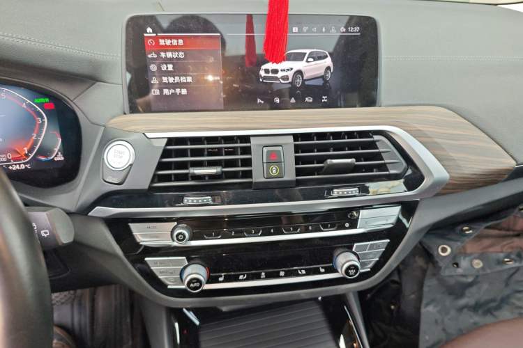 Used BMW X3 2020 xDrive28i M Sport Package Audio And AC Panel