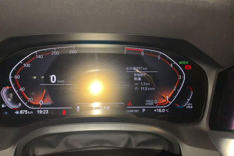 Used BMW 3 Series 2021 Facelifted 320Li M Sport Package