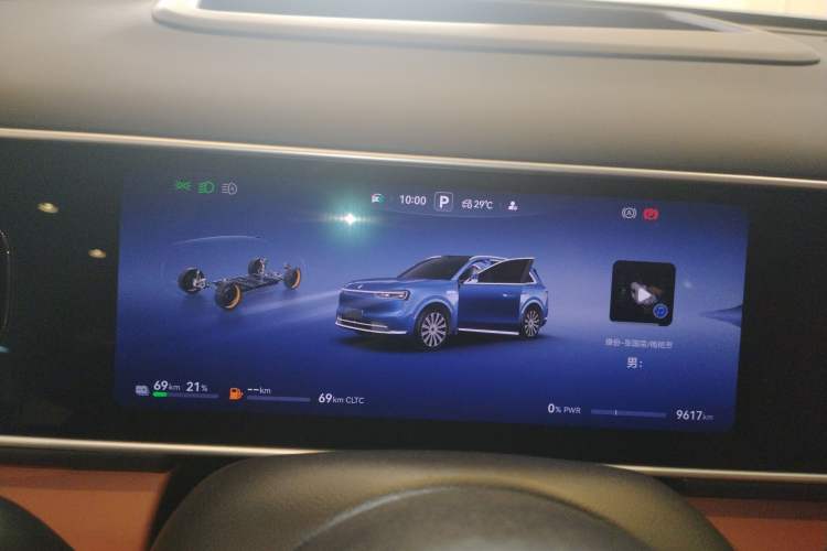 Used Hima AITO M7 2026 Model Range-Extending Ultra All-Wheel Drive 5-Seater Version Instrument Cluster