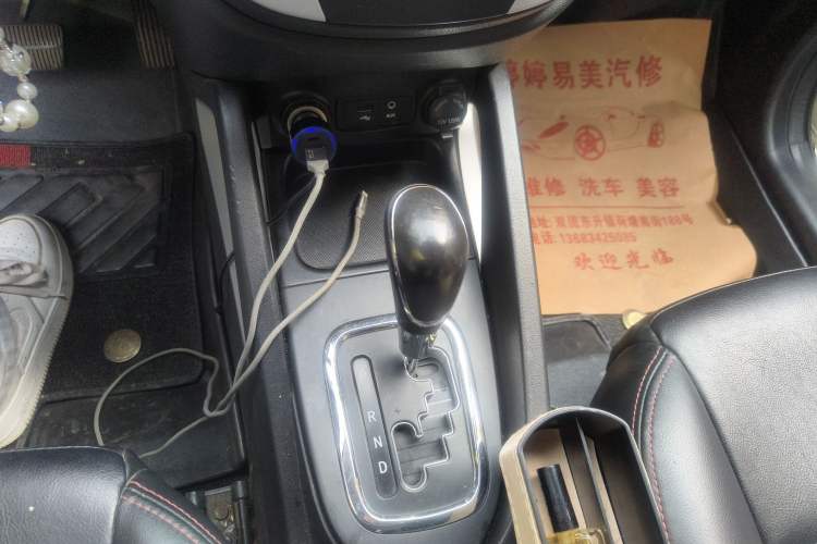 Used CHANGAN CS35 2015 1.6L Automatic Prestige Model China IV Standard
