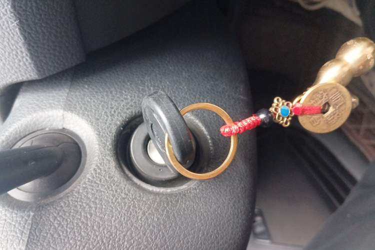 Used Volkswagen Santana 2015 1.6L Manual Comfort Edition Vehicle Key