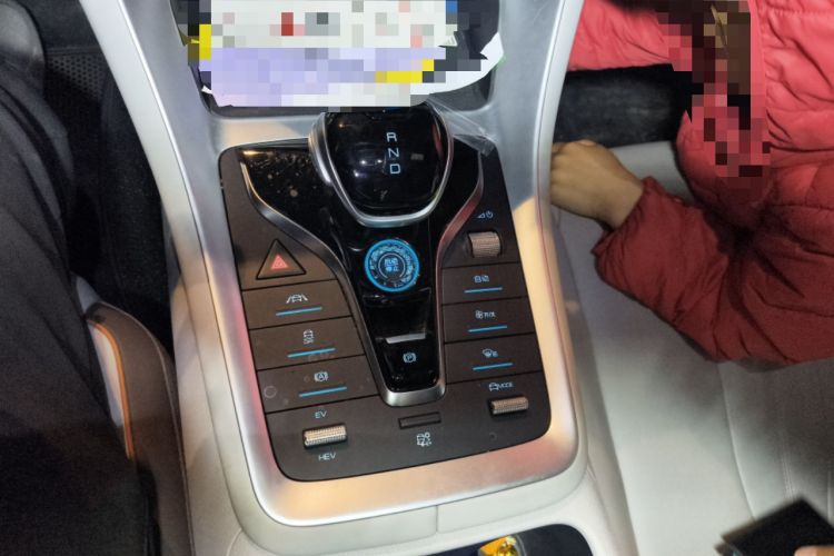 Used BYD Song Pro New Energy 2022 DM-i 110km Flagship Model Gear Lever