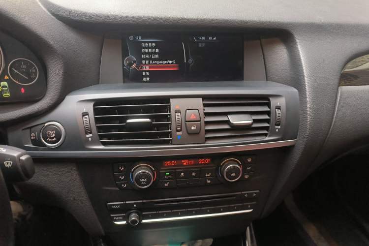 Used BMW X3 2013 xDrive20i Luxury Edition
