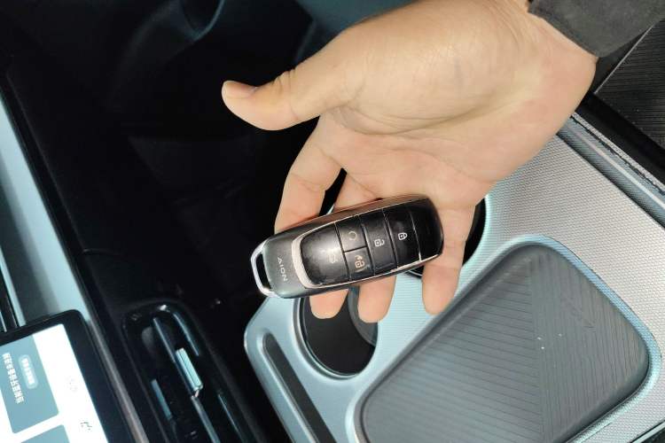 Used AION Y 2022 Plus 70 Enjoy Edition Vehicle Key