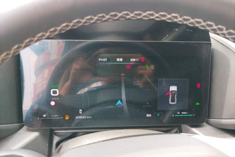 Used Haval H Dog New Energy 2024 Hi4 102km Trend Electric Version Plus