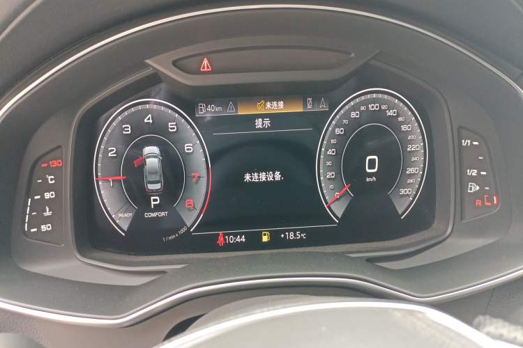 Used Audi A6L 2024 45 TFSI Prestige Dynamic Edition
