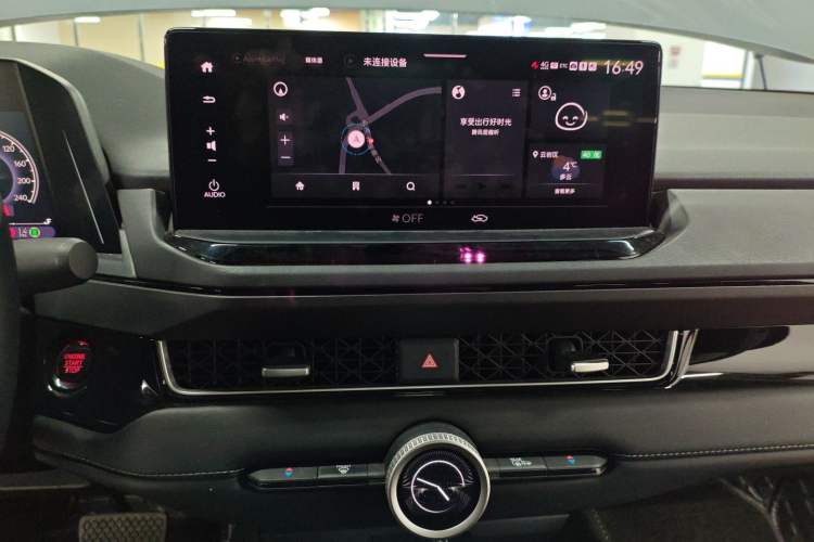 Used Honda Inspire 2023 260TURBO Deluxe Edition