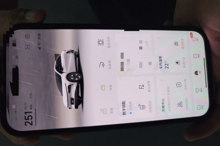 Used XPeng G7 2025 Model—602 Long Range Max
