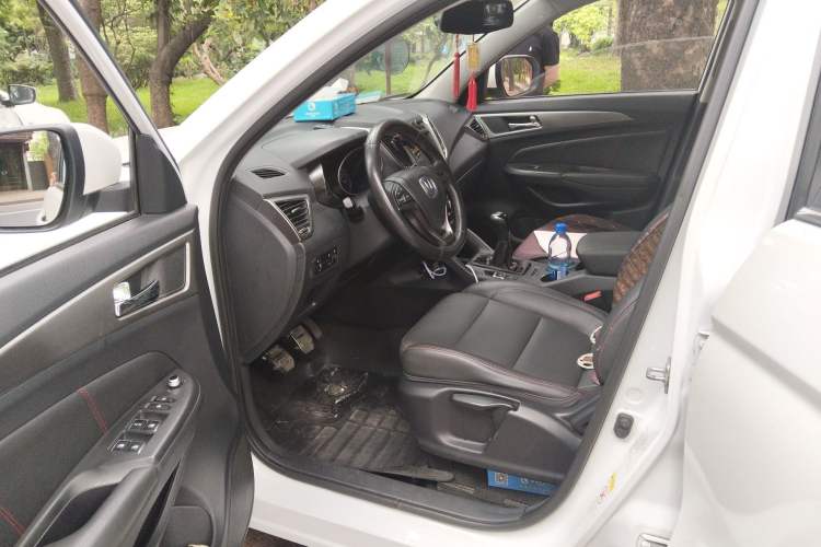 Used CHANGAN CS75 2016 2.0L Manual Luxury Version China V Standard