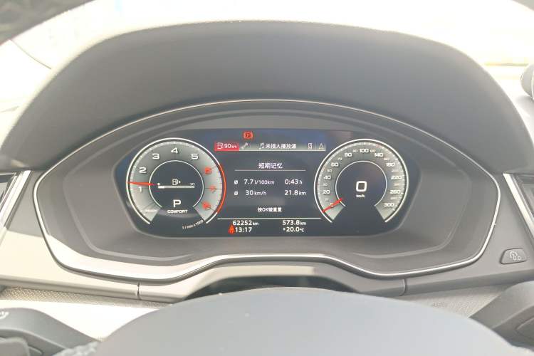 Used Audi Q5L 2022 Updated 40T Luxury Dynamic Edition