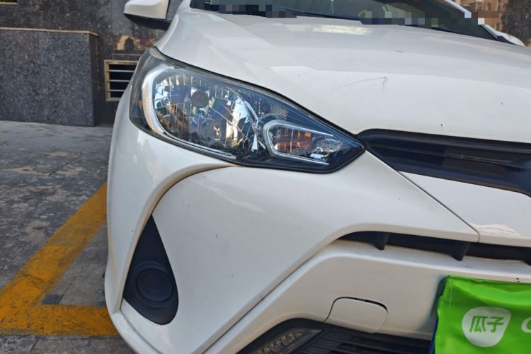 Used Toyota YARiS L Zhi Xiang 2017 1.5E CVT Dynamic Edition Right Front Headlight