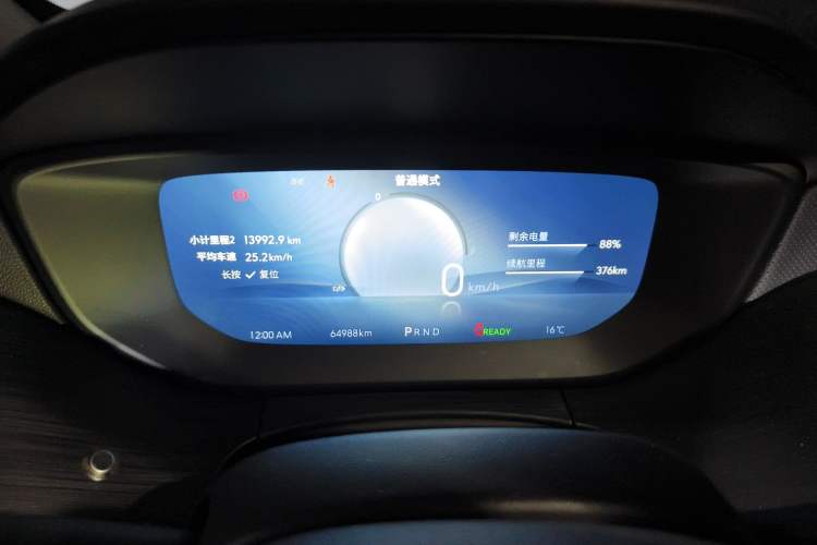 Used Buick Velite 6 2024 450km Comfort Edition PLUS