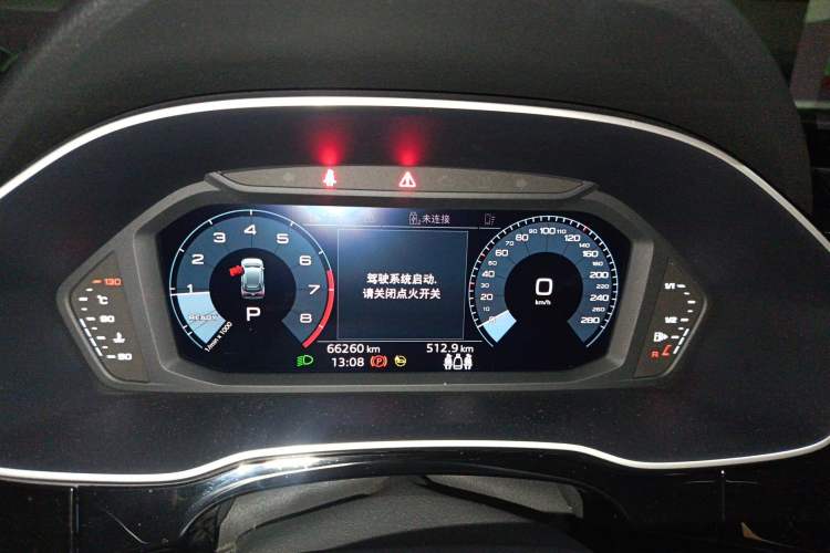 Used Audi Q3 2021 35 TFSI Fashion Dynamic Model
