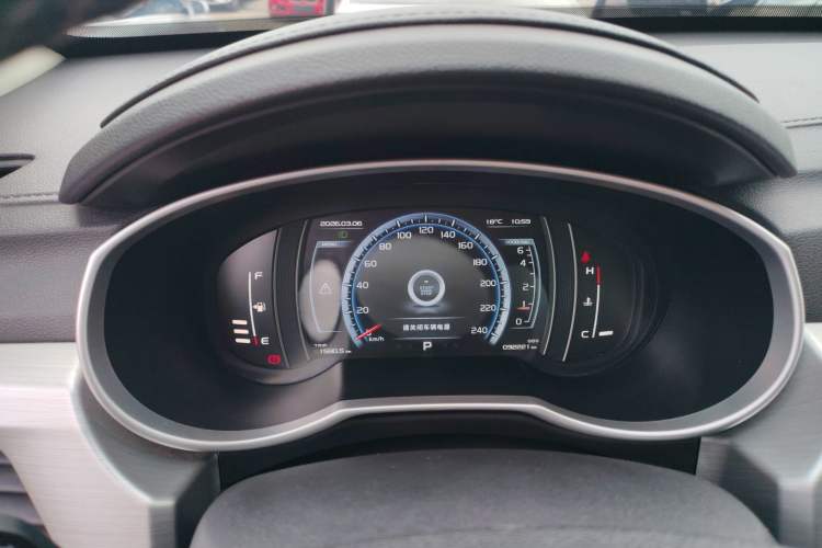 Used Geely Auto Emgrand X7 Sport 2016 1.8TD Automatic ZhiZun Version
