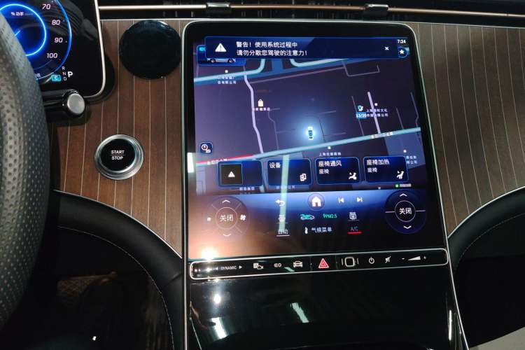 Used Mercedes-Benz EQE SUV 2024 500 4MATIC Luxury Edition Audio And AC Panel