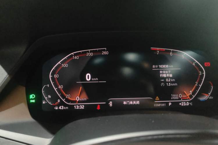 Used BMW X7 2020 xDrive40i Luxury M Sport Package